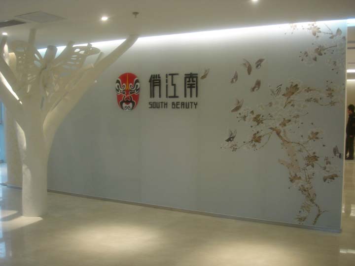 Hotel décor