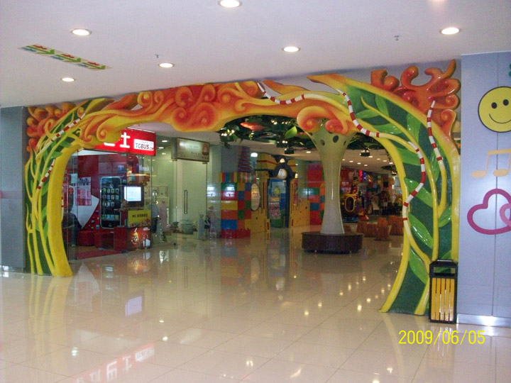 Mall renovation