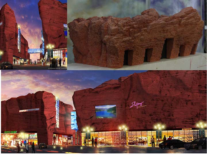 Mall rockery wall decoration