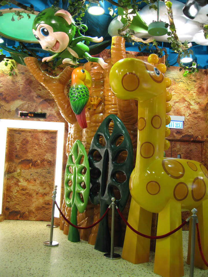 Playground entrance