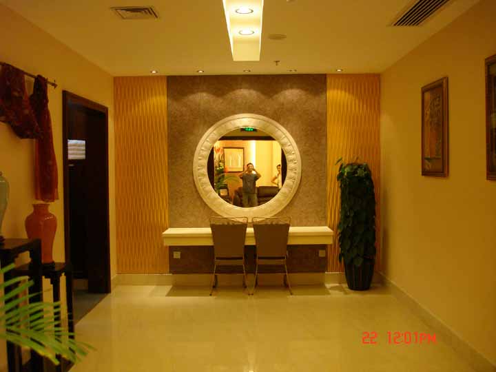 Club Lounge