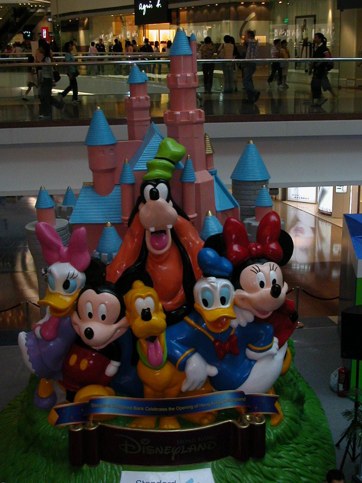 Disney Decoration