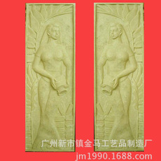广州雕塑厂直销美人鱼浮雕壁画 玻璃钢人物装饰西式文化艺术墙饰