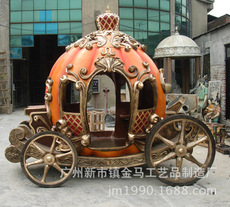 广州金马供应橙色豪华型南瓜车 游乐园儿童公园南瓜车玻璃钢雕塑 举报
