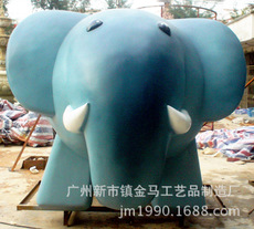 广州金马供应玻璃钢卡通大象雕塑 游乐园经典卡通动物大象圆雕