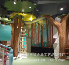 广州金马供应仿真树型圆雕 定做玻璃钢仿真树型植物工艺雕塑