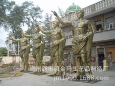 广州金马工艺供应四个男人站像包铸铜#1443纯铜，仿古雕塑