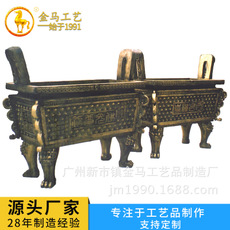 供应玻璃钢仿铜四方鼎 仿古工艺品大号香炉鼎摆件 寺院佛教专用